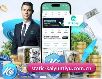 开云体育 APP